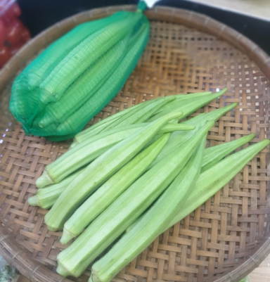 Đậu Bắp